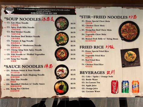 Magic noodle norman menu
